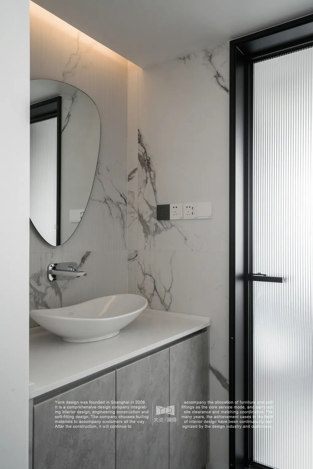 现代简约风家居,实现多功能收纳与舒适生活-105