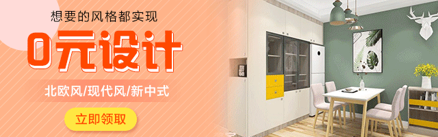 活力童趣的三口之家 · 色彩鲜明的 105㎡舒适住宅设计-20