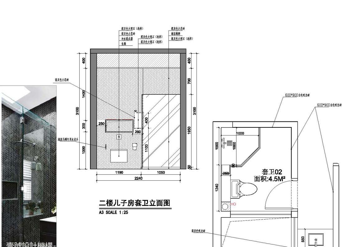 
爱上北欧-江门格林春天67号住宅 -31