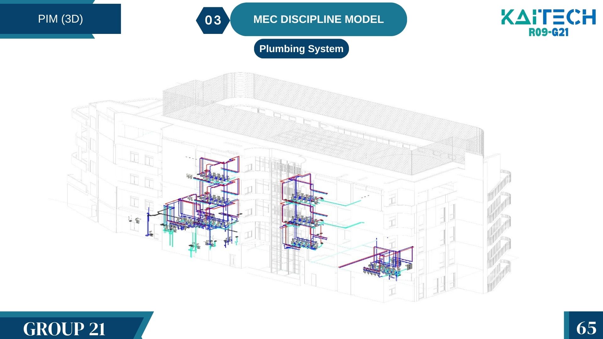 新首都学校丨埃及丨KAITECH-55