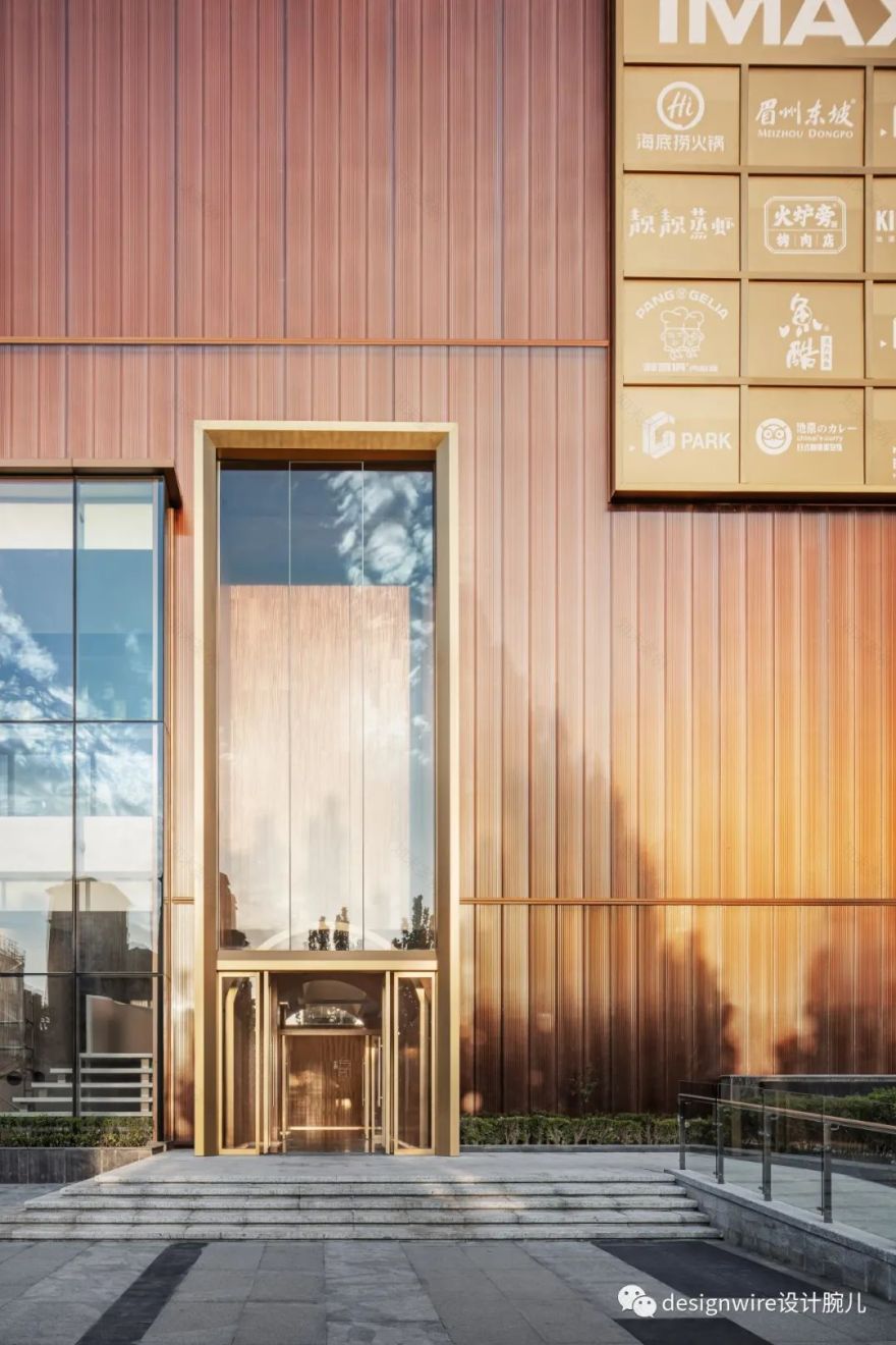 西安方所丨中国西安-14