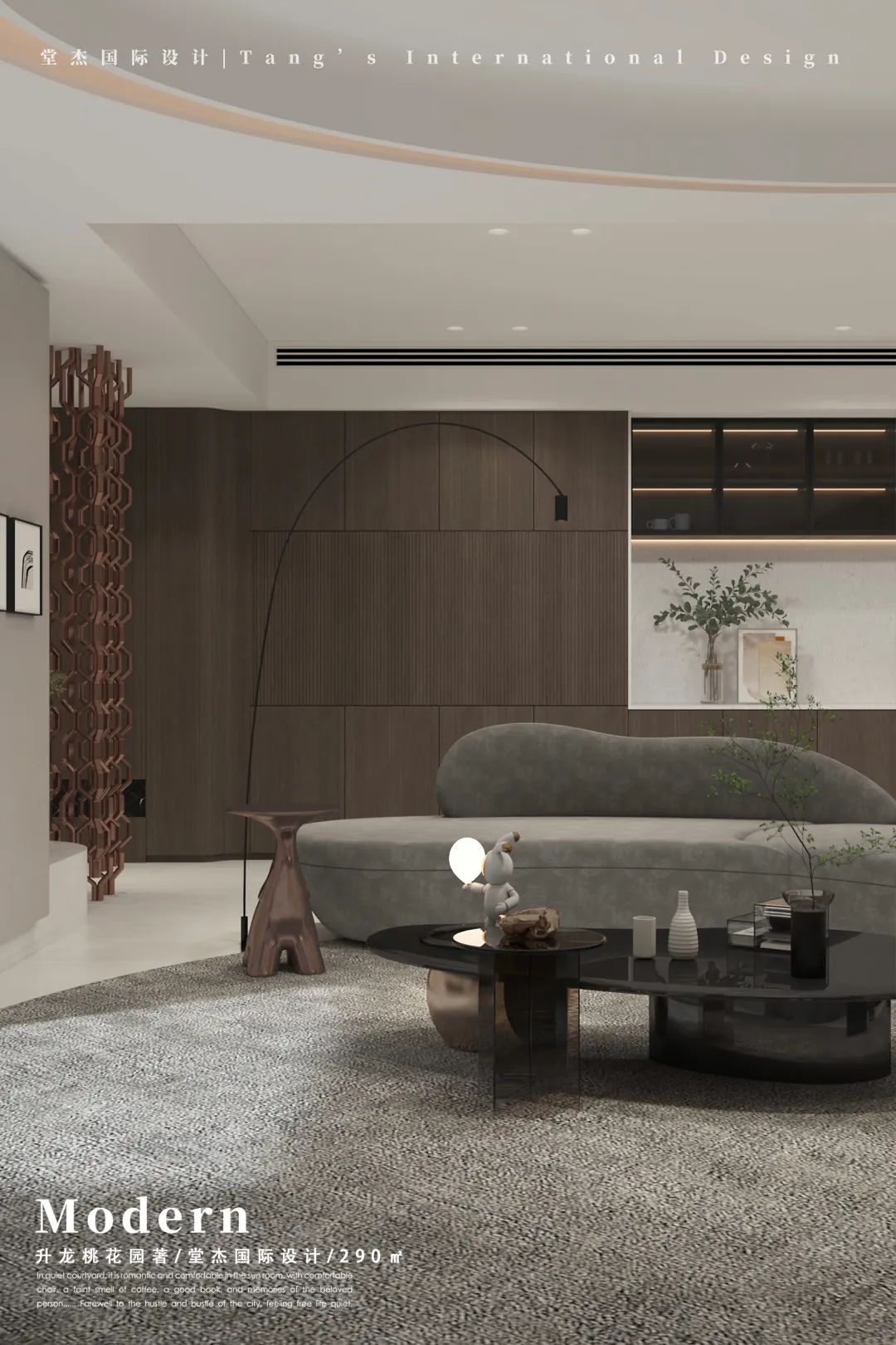 现代简约升龙桃花园著别墅丨中国南京丨堂杰国际设计-45