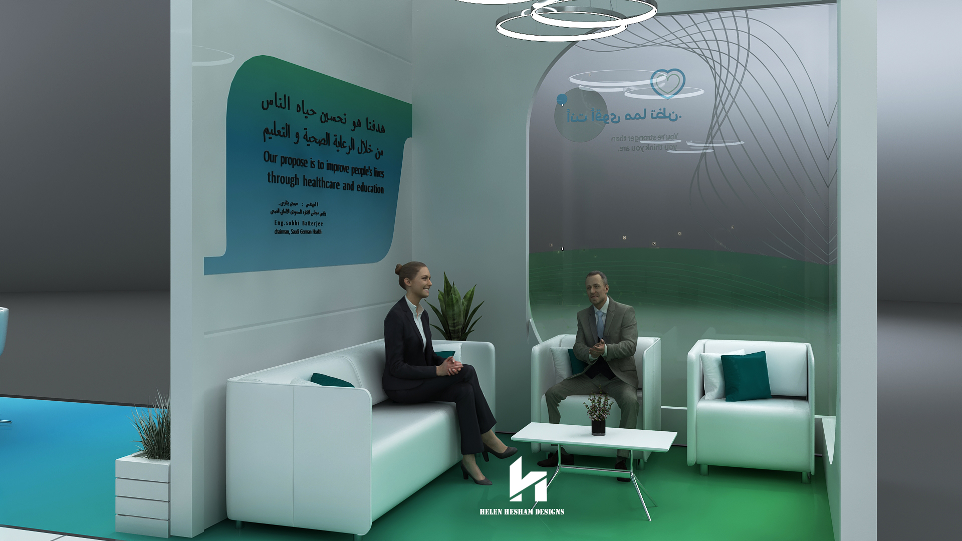 Saudi German Hospital - Arab Health 2021-9