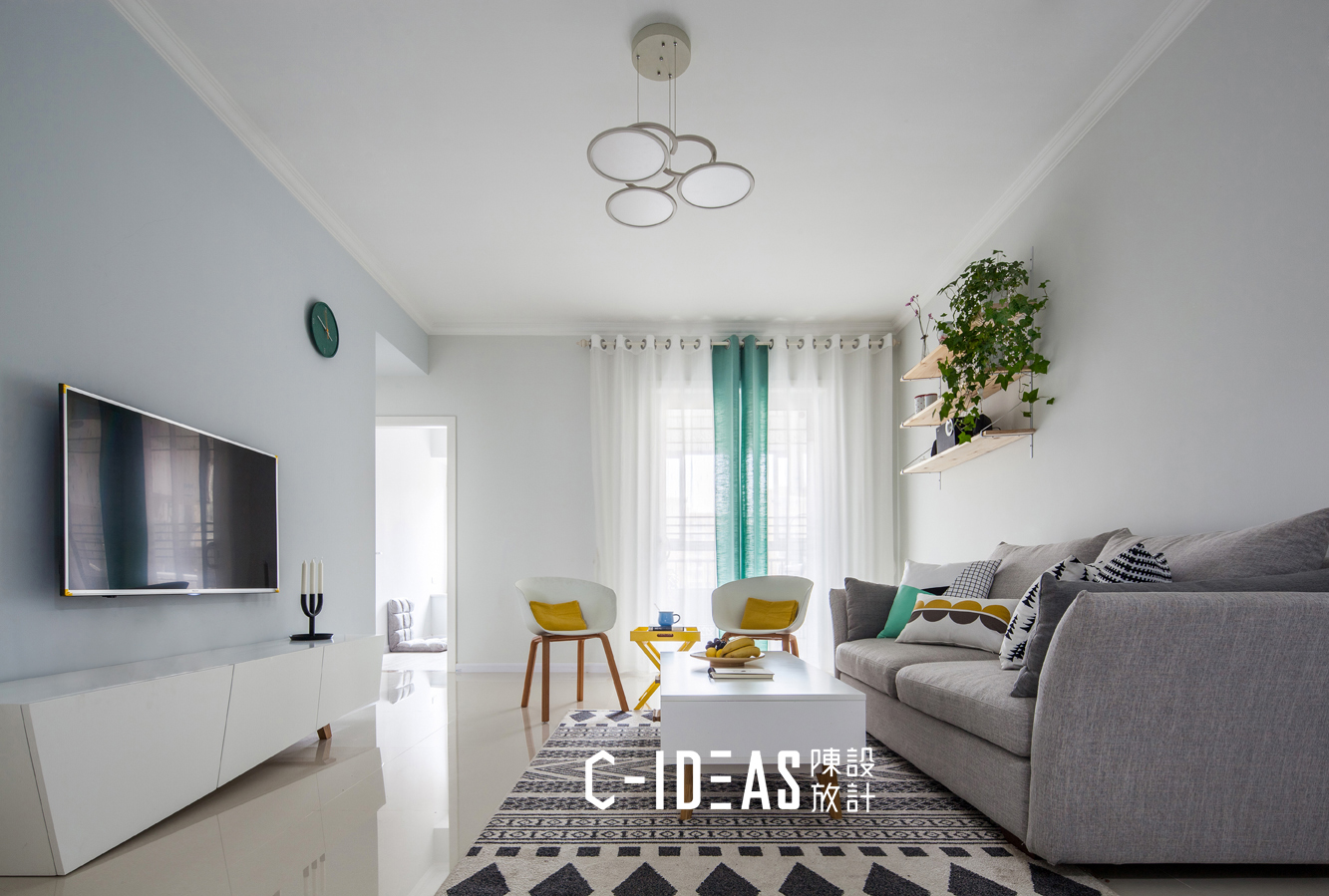 《邻家薄荷绿》-17