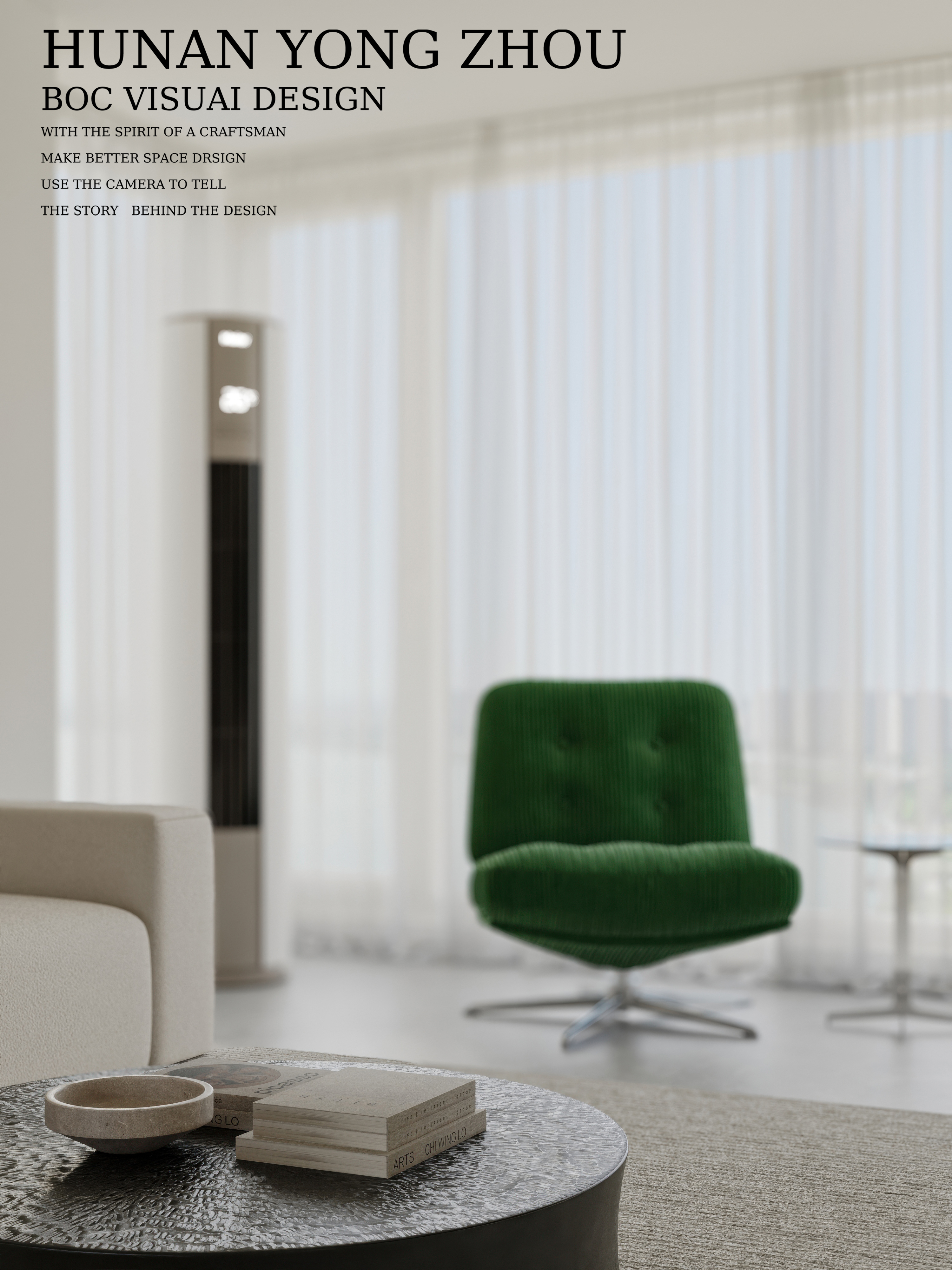 现代平层丨中国湖南丨BOC Performance-13