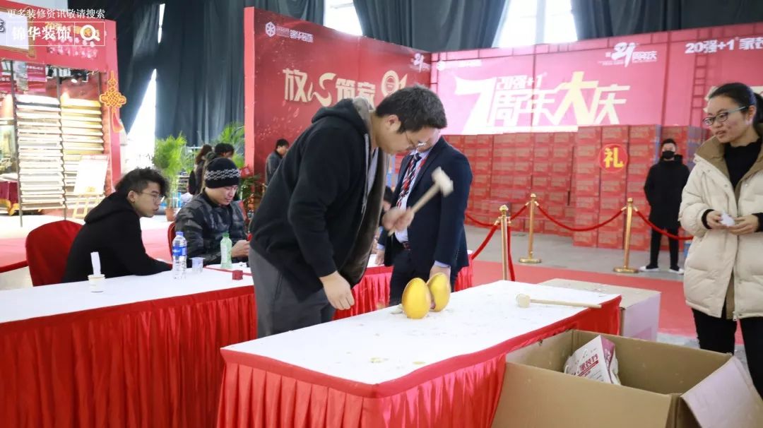 锦华装饰 21 周年庆 | 5745 单创历史新高,专业团队打造温暖家-117