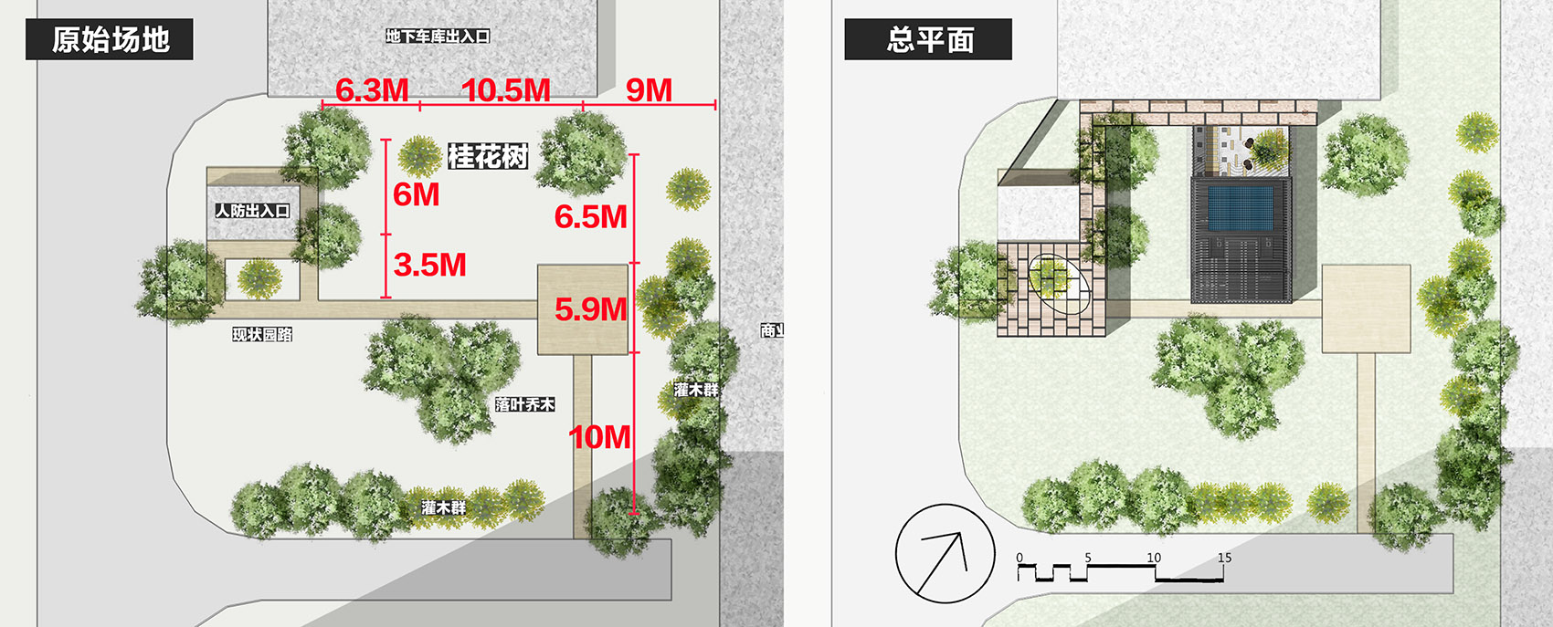 百变智居2.0 / 上海华都建筑规划设计有限公司-85