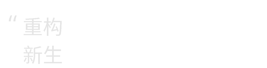 国贸 · 樾云墅丨中国厦门丨AUDG艾迪格设计-64