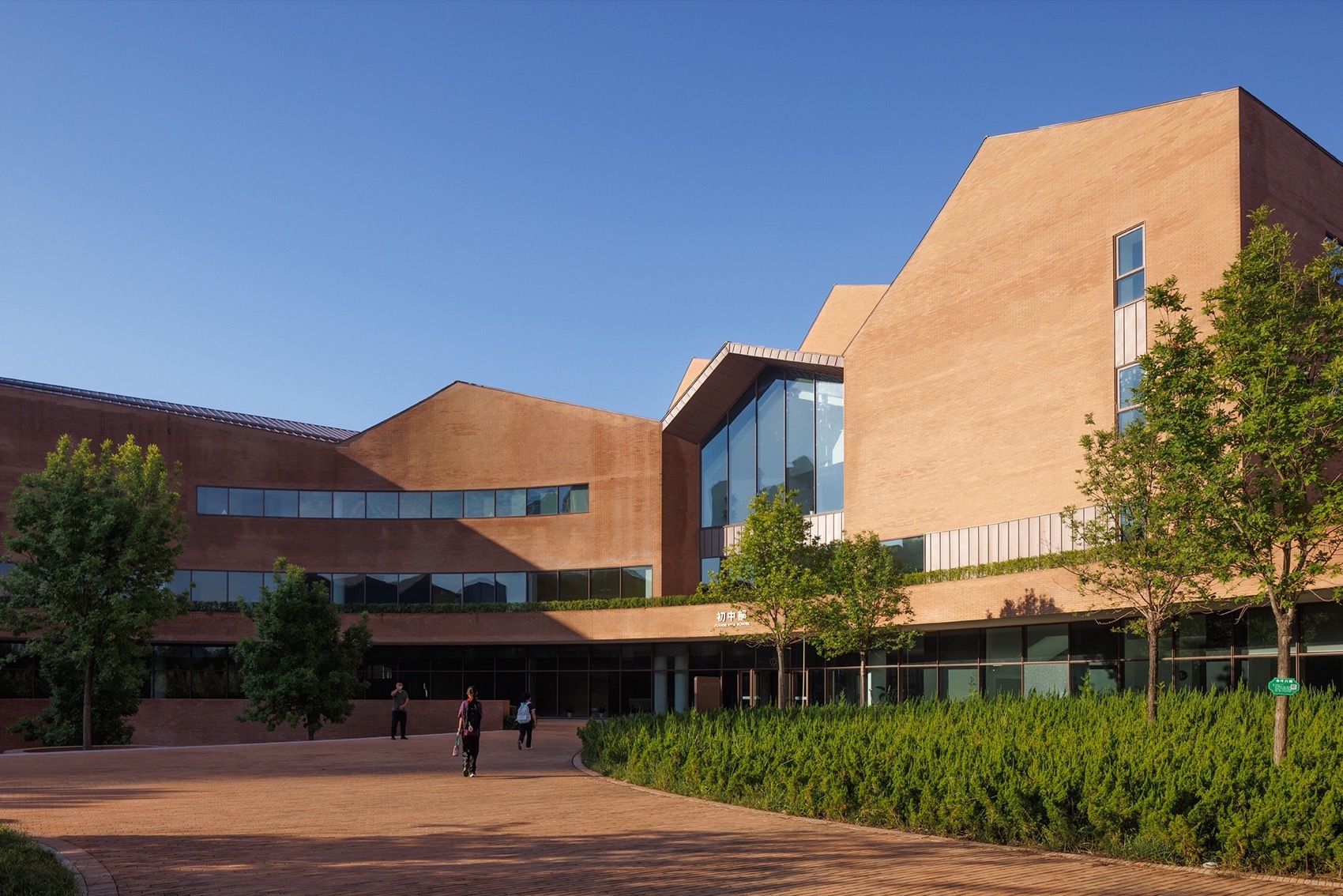 天津光华外国语学校丨中国天津丨天津华汇工程建筑设计有限公司-40