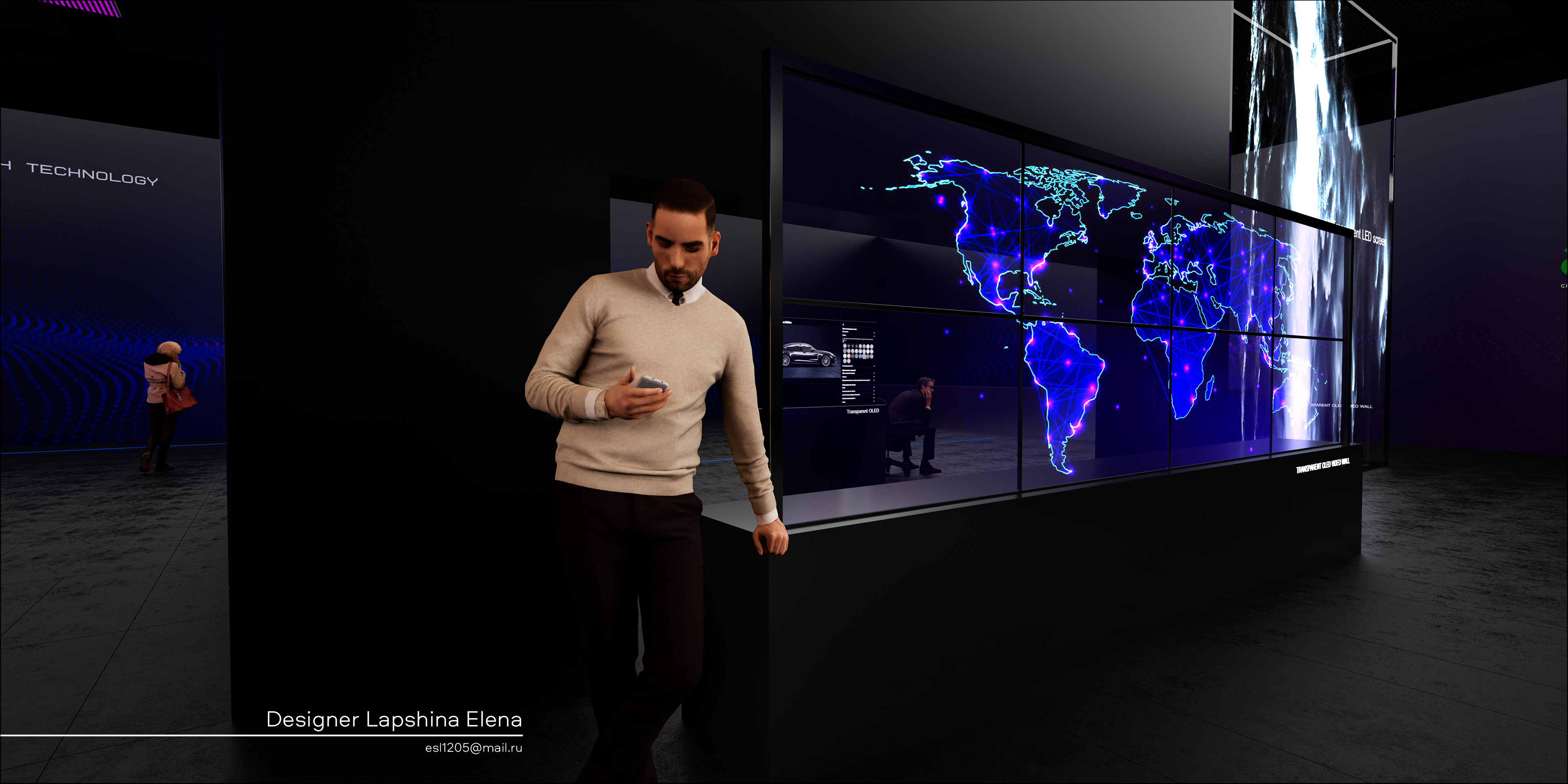 Шоурум интерактивных технологий-4