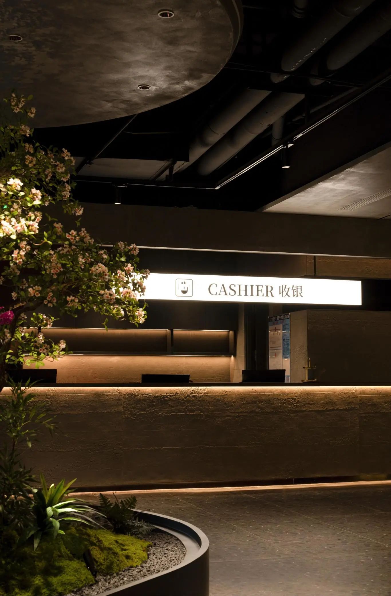 海天盛宴平价小火锅（正大店）丨中国福州丨福建力作建设工程设计有限公司-11