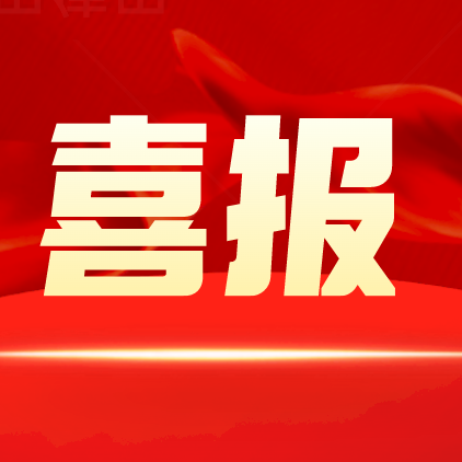 筑梦丝路打造“第二中心”|昌吉州准东开发区中小企业孵化产业园项目-33