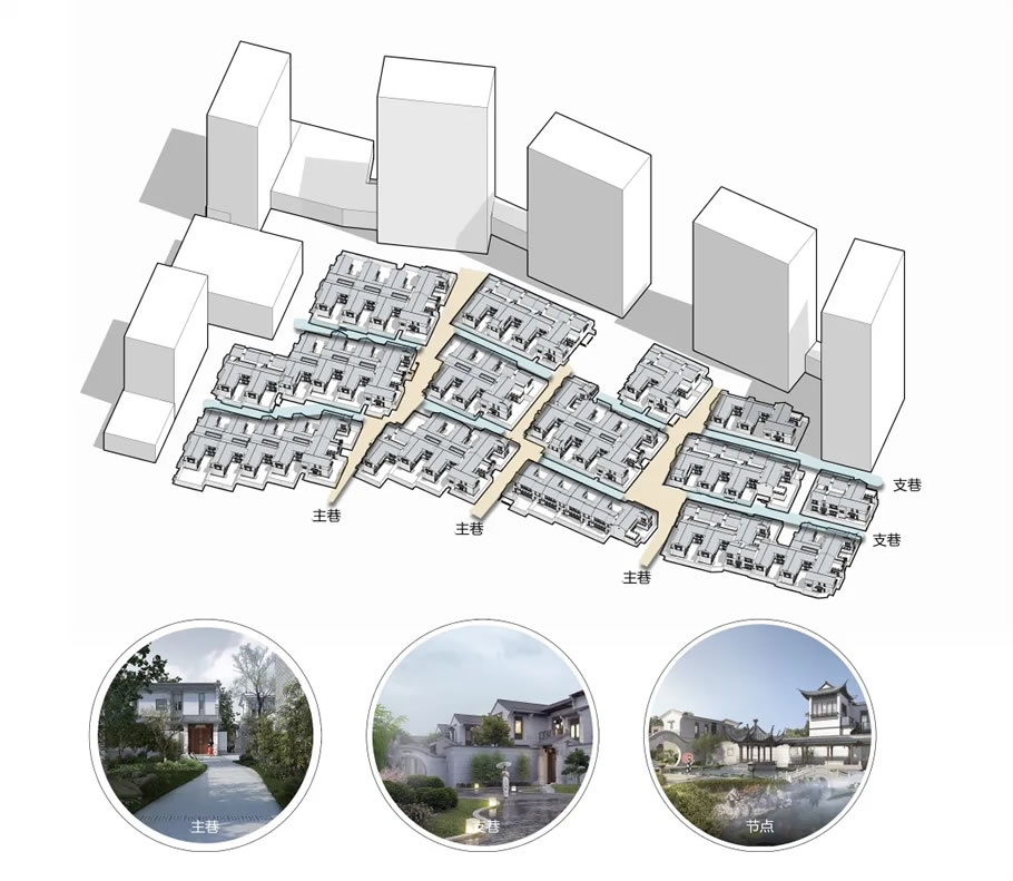 香港置地·元舍-30