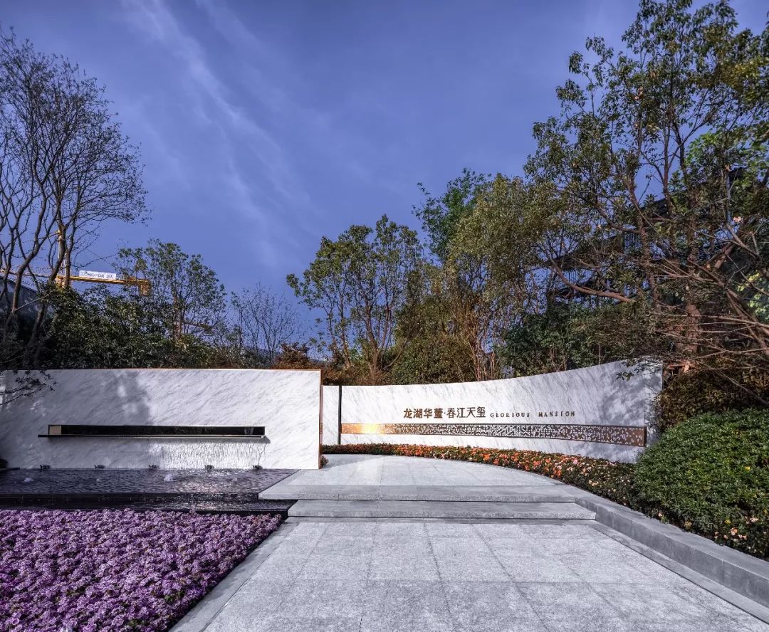 狭长夹缝中的隐谧花园 | 龙湖华董·春江天玺-44