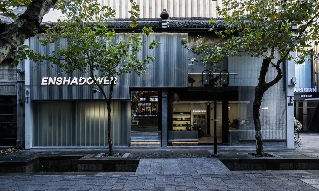 ENSHADOWER 隐蔽者首个线下直营店丨中国杭州-0