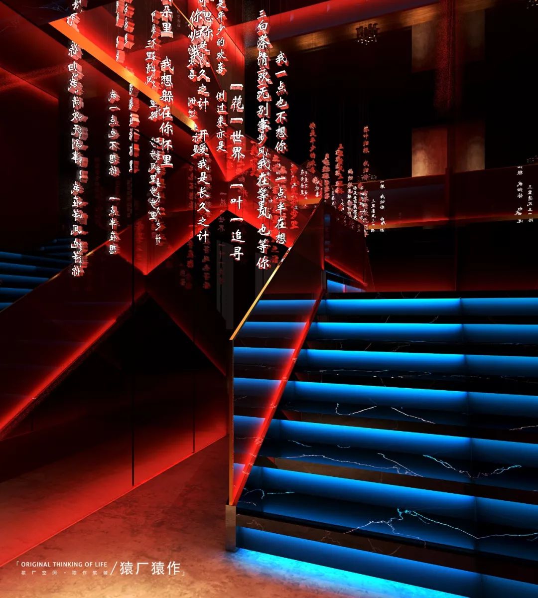 深圳木屋烧烤“恋上”空间设计 | 回归本源,恋上生活的不同阶段-101