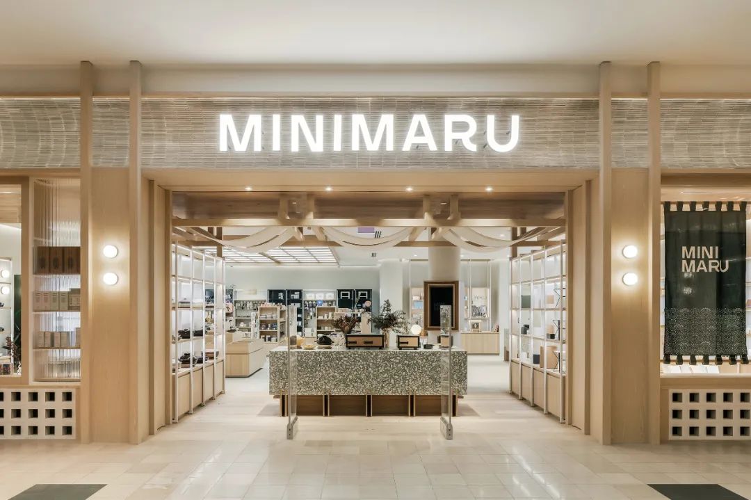 Minimaru查德斯顿店丨不详-2