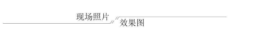 贵阳阅山湖别墅东方美学与现代融合丨中国贵阳丨上海半间设计贵阳分公司-12