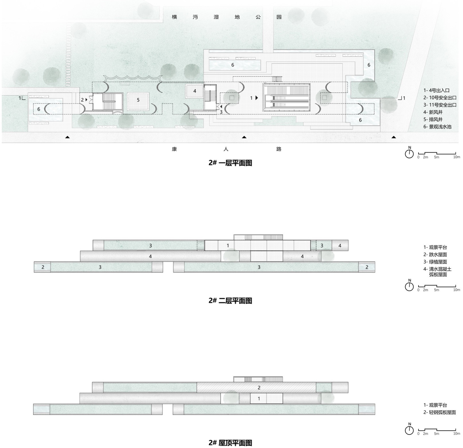 上海市域线康桥东站地面站点丨中国上海丨同济设计集团·原作设计工作室-92