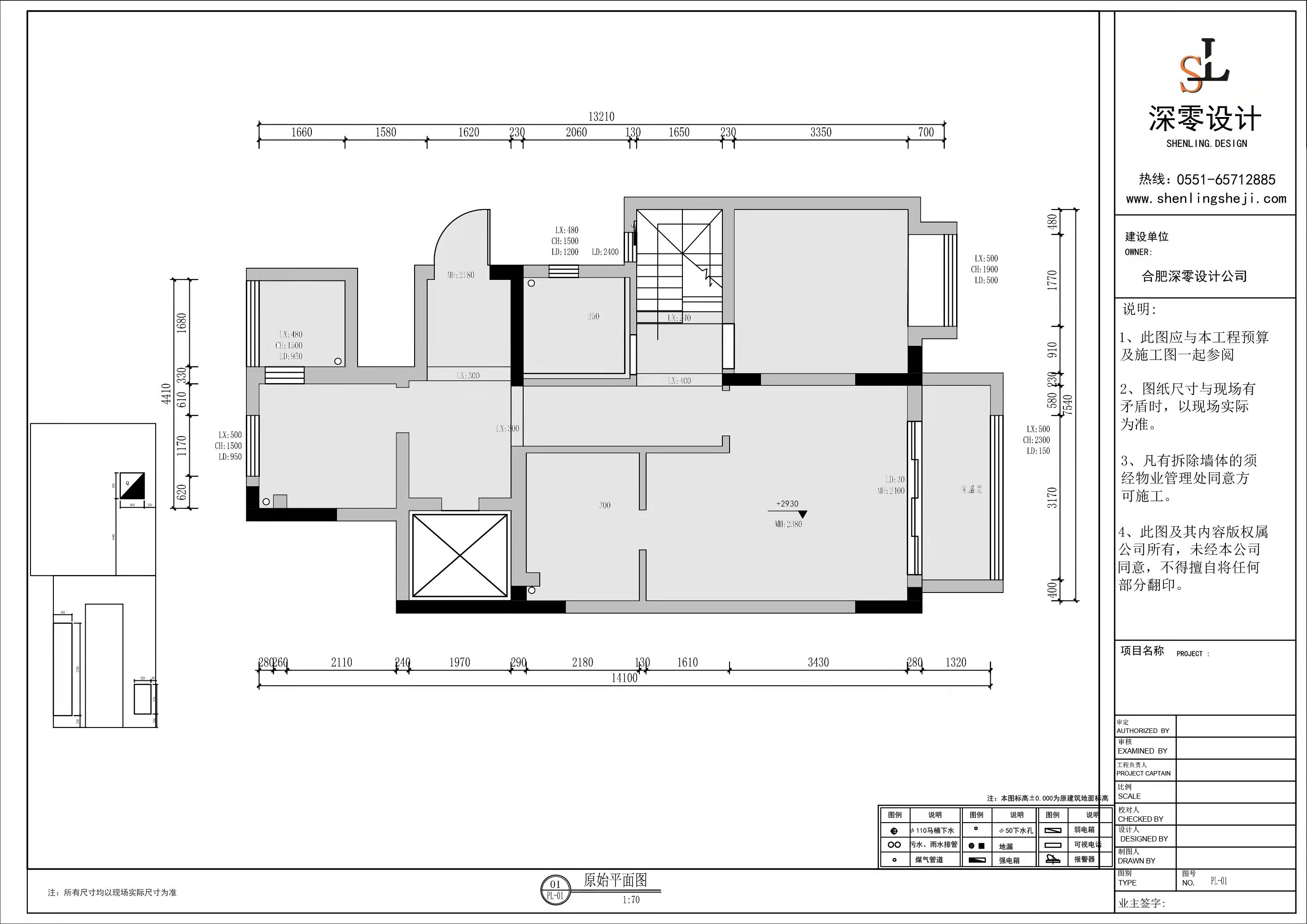 金茂湾·实景丨中国合肥丨深零设计-63