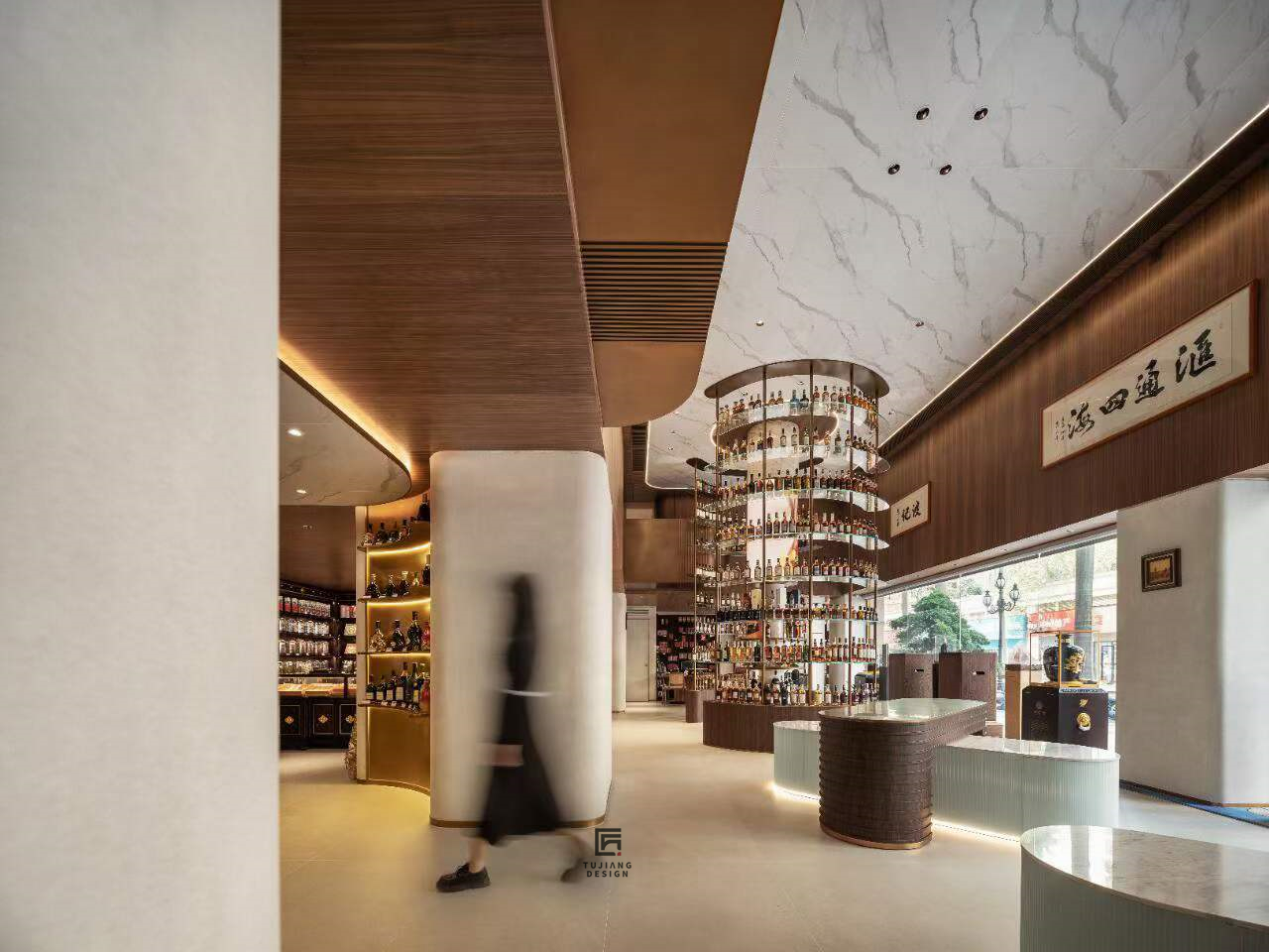 工装酒庄设计案例｜在繁华都市中的惬意小歇-5