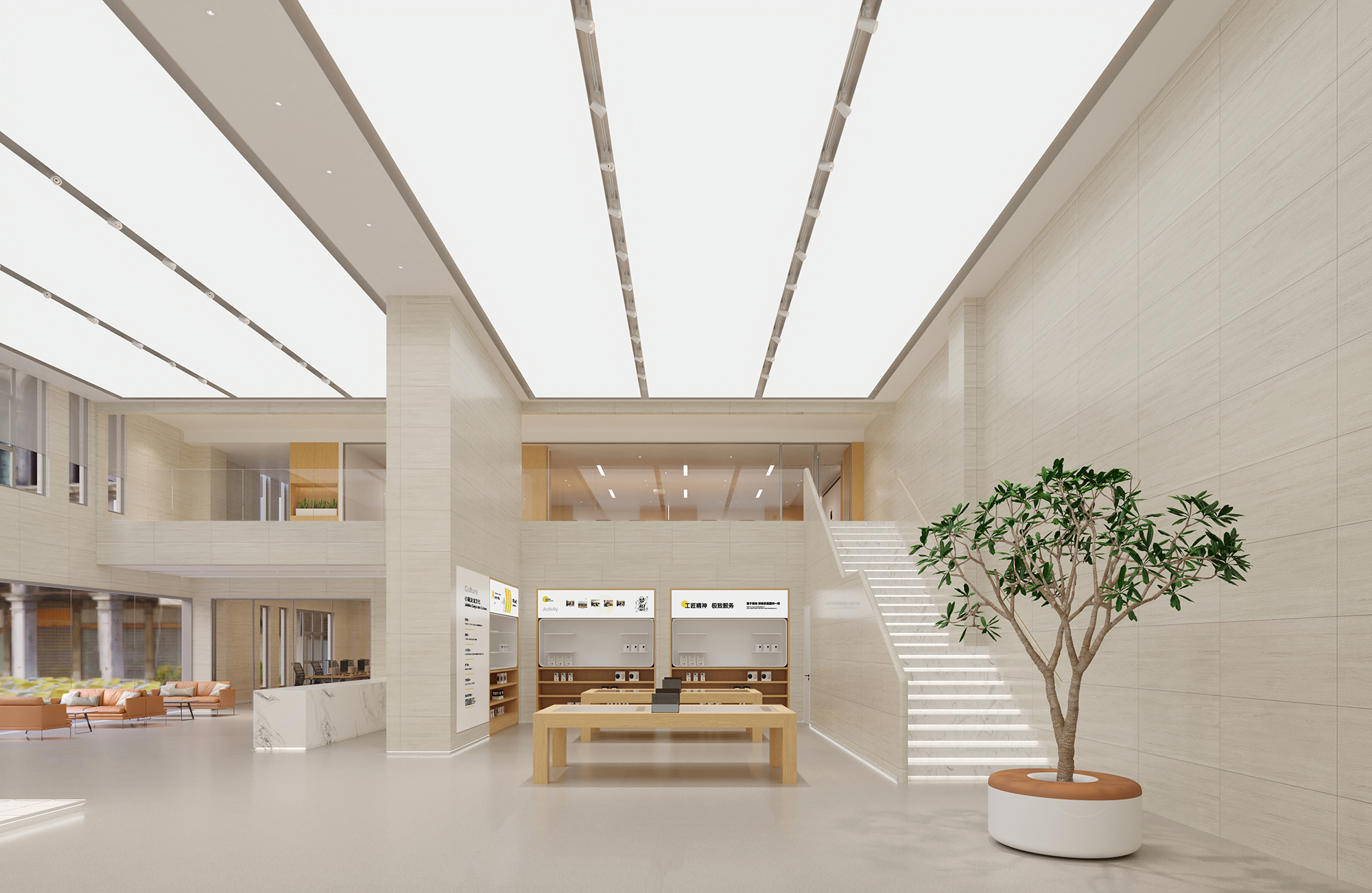 小遛共享总部办公室丨中国宁波丨宁波 ABD 魔戏空间-46