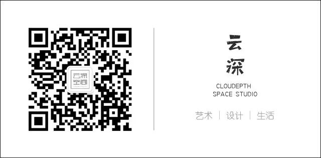 云深·实景 | 静谧-98