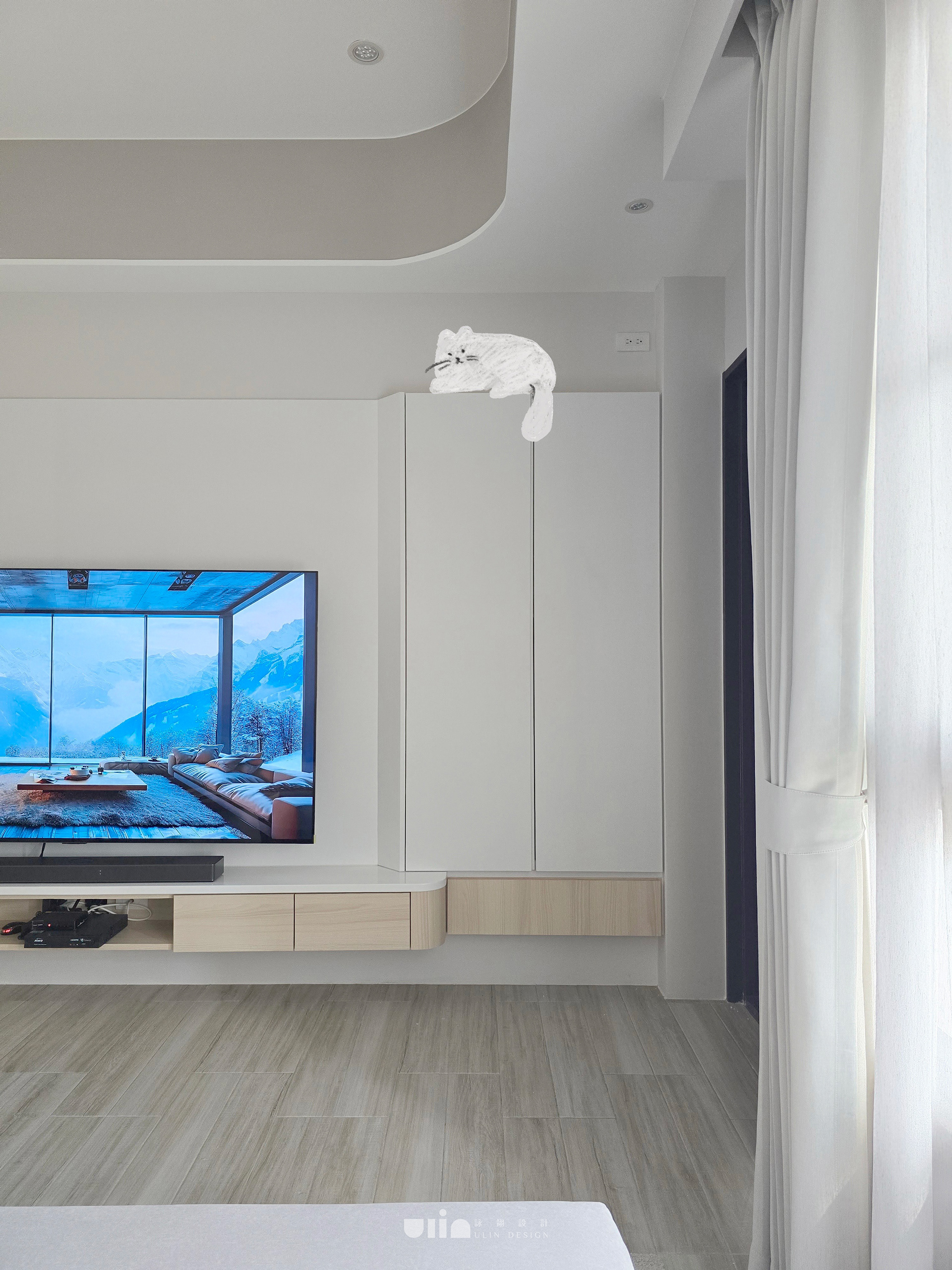 Lingering Sunlight 漫漫遲日-34