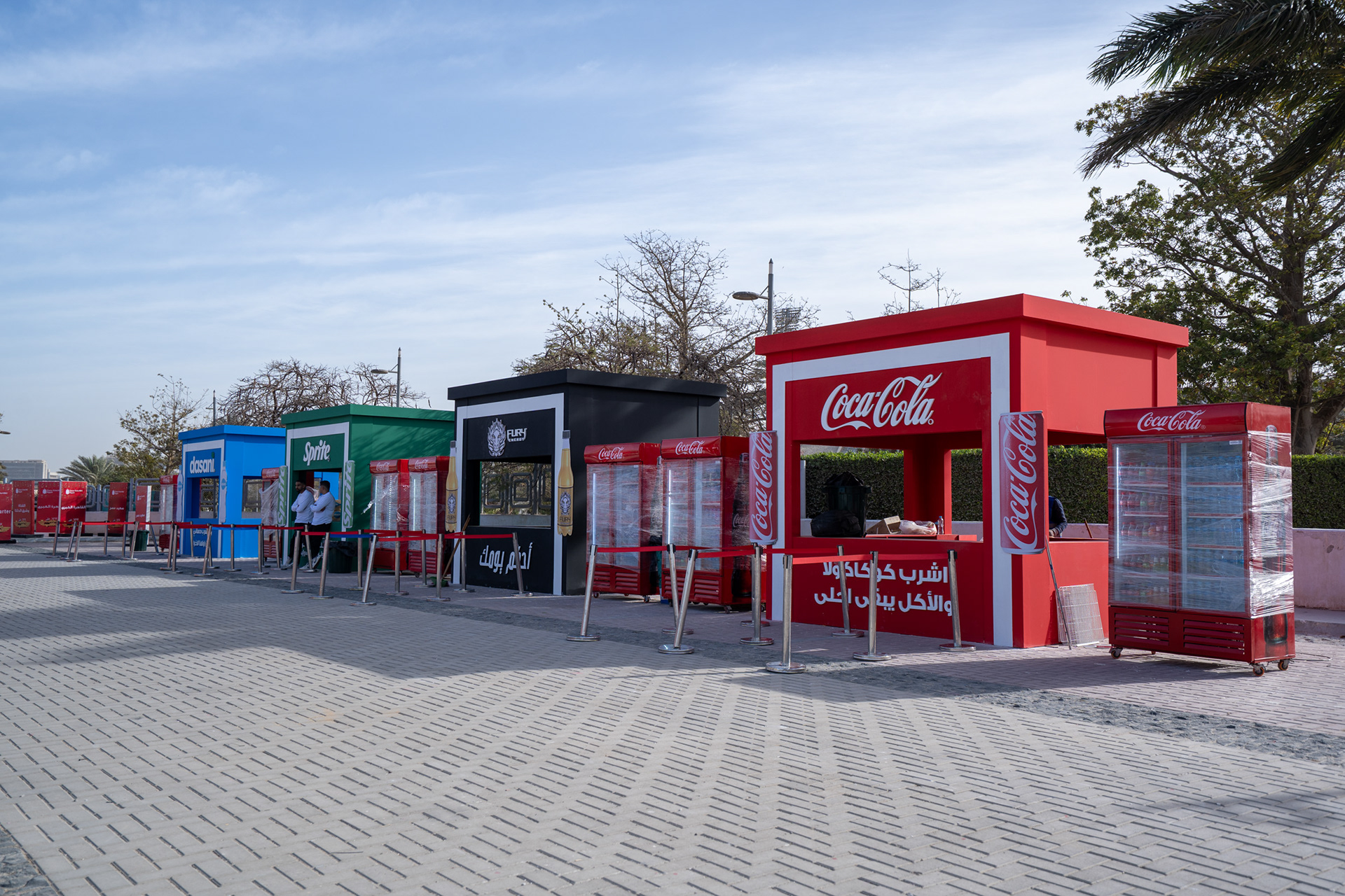 CocaCola HBC event - Cairo international stadium-14