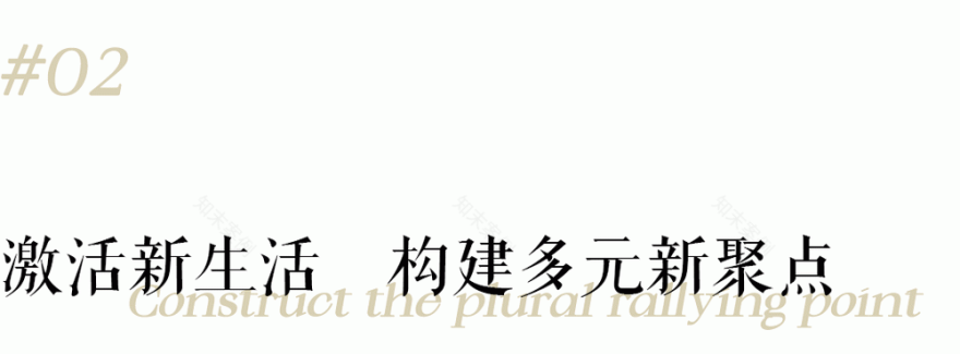 广州中海江泰里建筑设计丨中国广州丨XAA建筑事务所余庆工作室-11