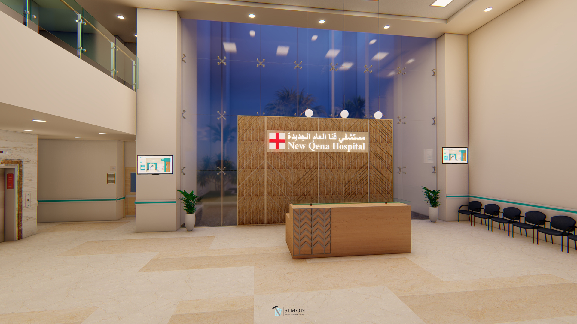 New Qena Hospital Reception Design (Graduation Project)-1