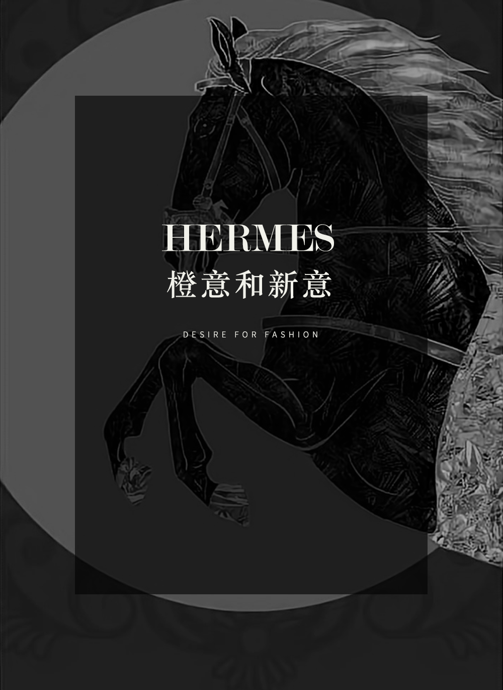 北京三里屯一号奢华公寓-9