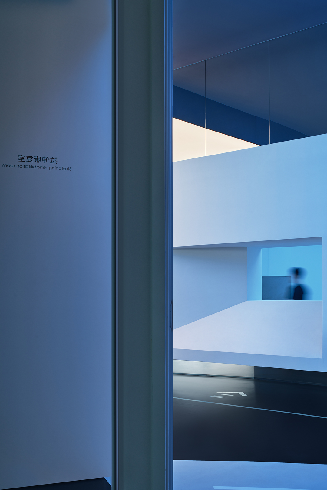 M FIT 旗舰店丨中国北京丨DPD 递加设计-49