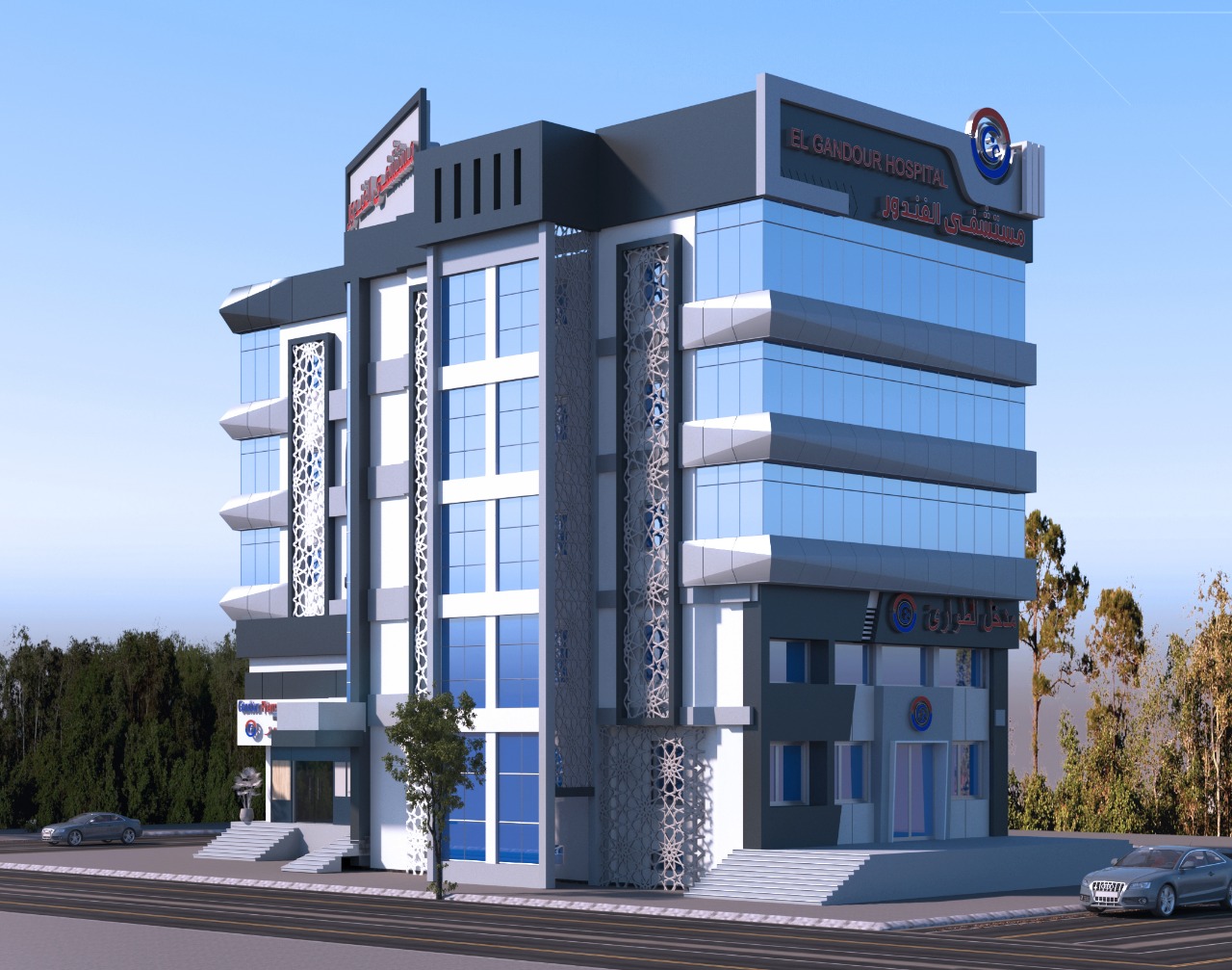 Ghandour Hospital  ( redesign )-2