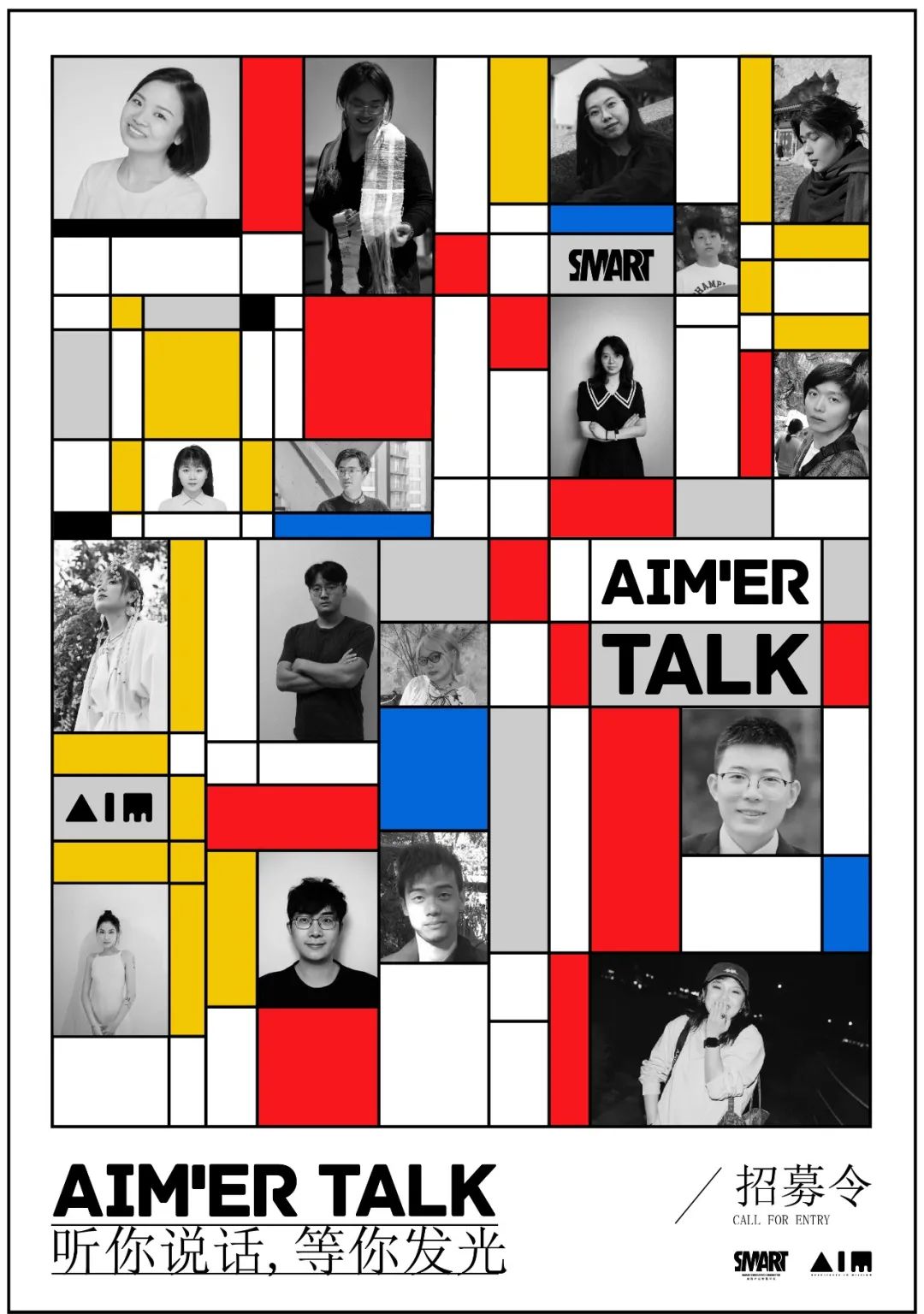 AIMER说VOL.05|铅电解厂房新表达：展品流动演绎工业新魅力-0