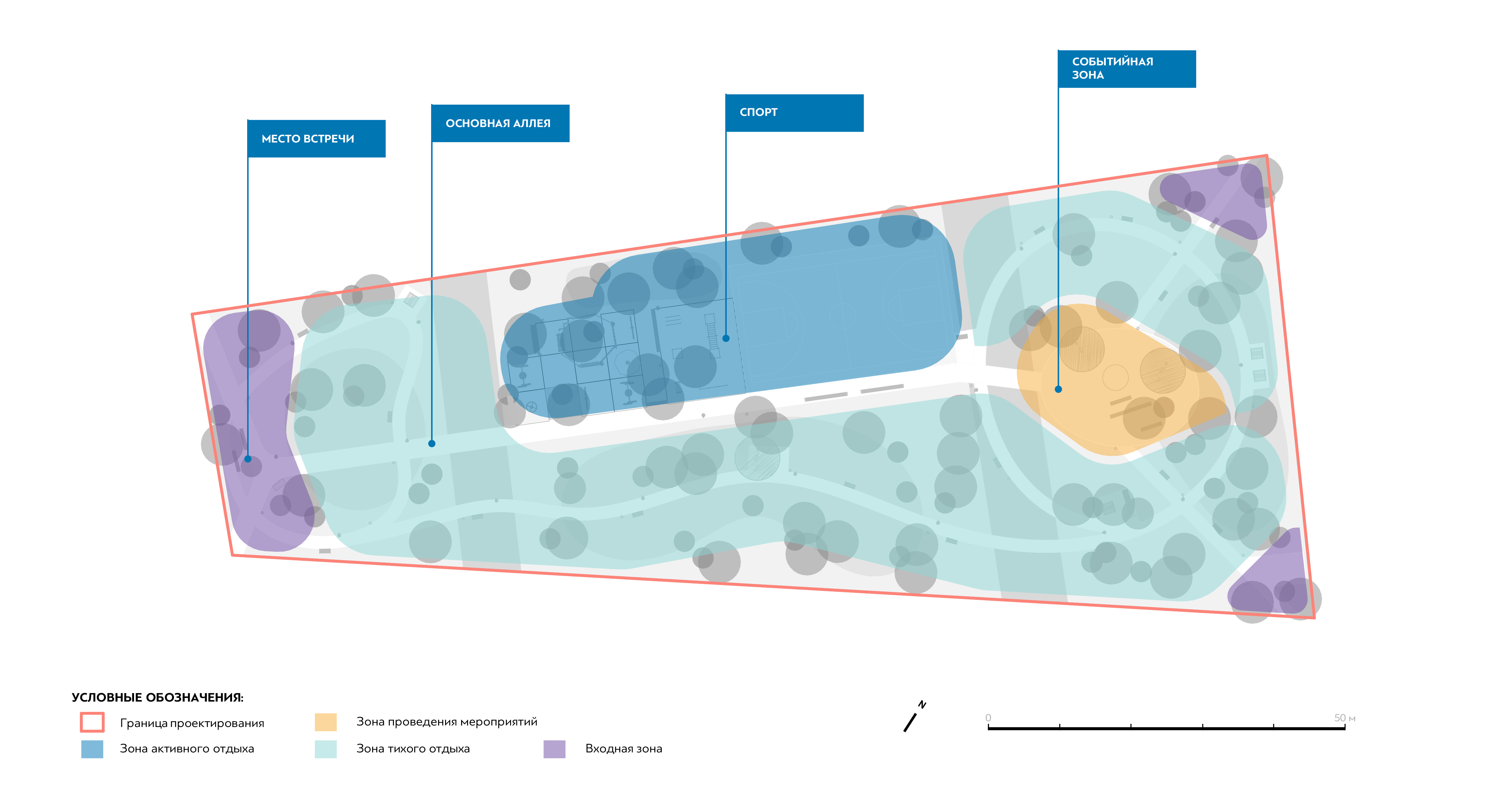 克里米亚社区公共区域改善项目 体育公园丨KASARCHITECTS-13