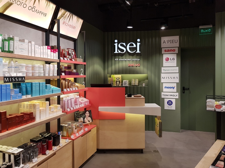 乌克兰 ISEI 美容店_自然氛围中的亚洲风格-32