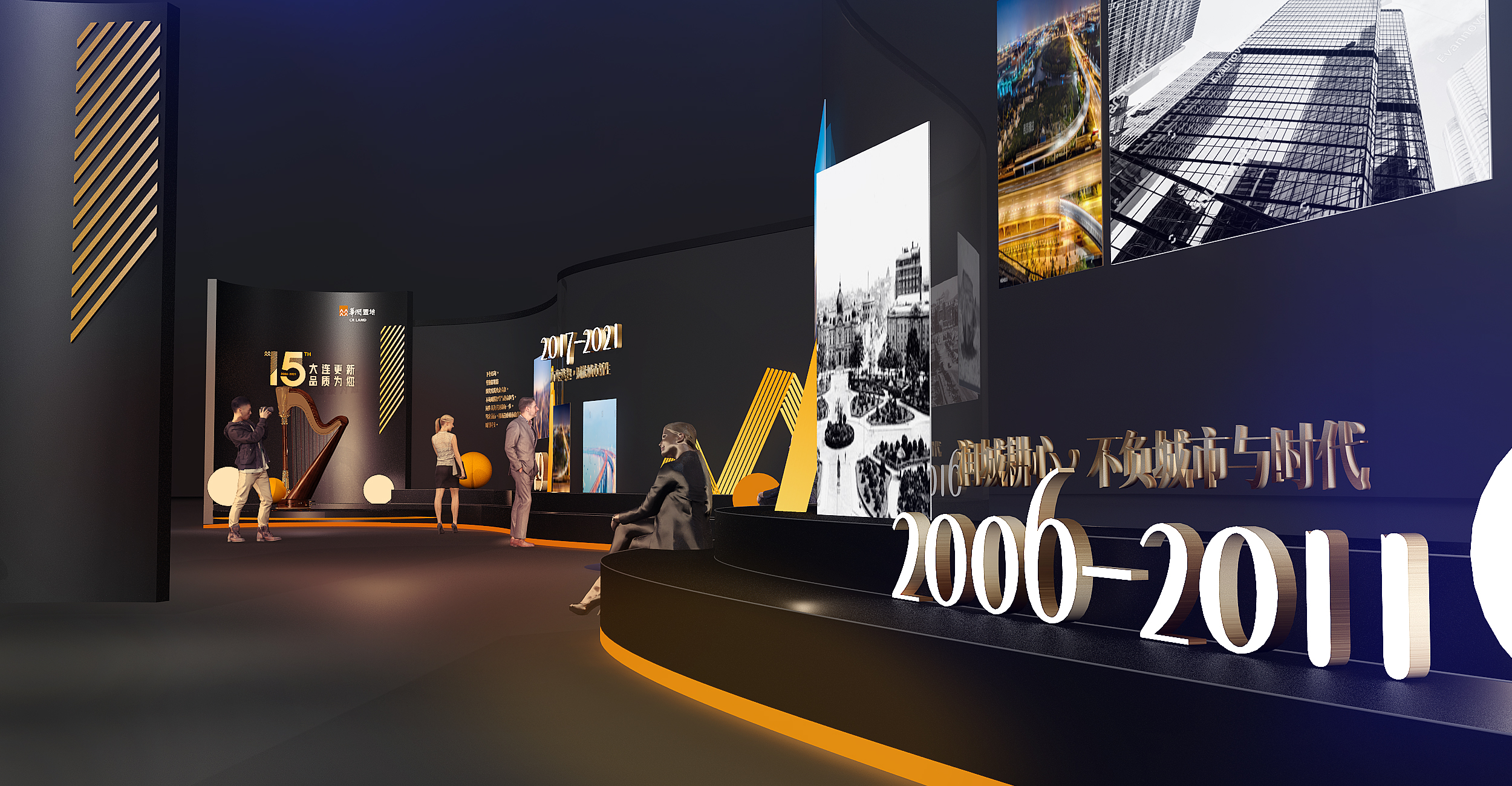 华润2021品牌发布会-4