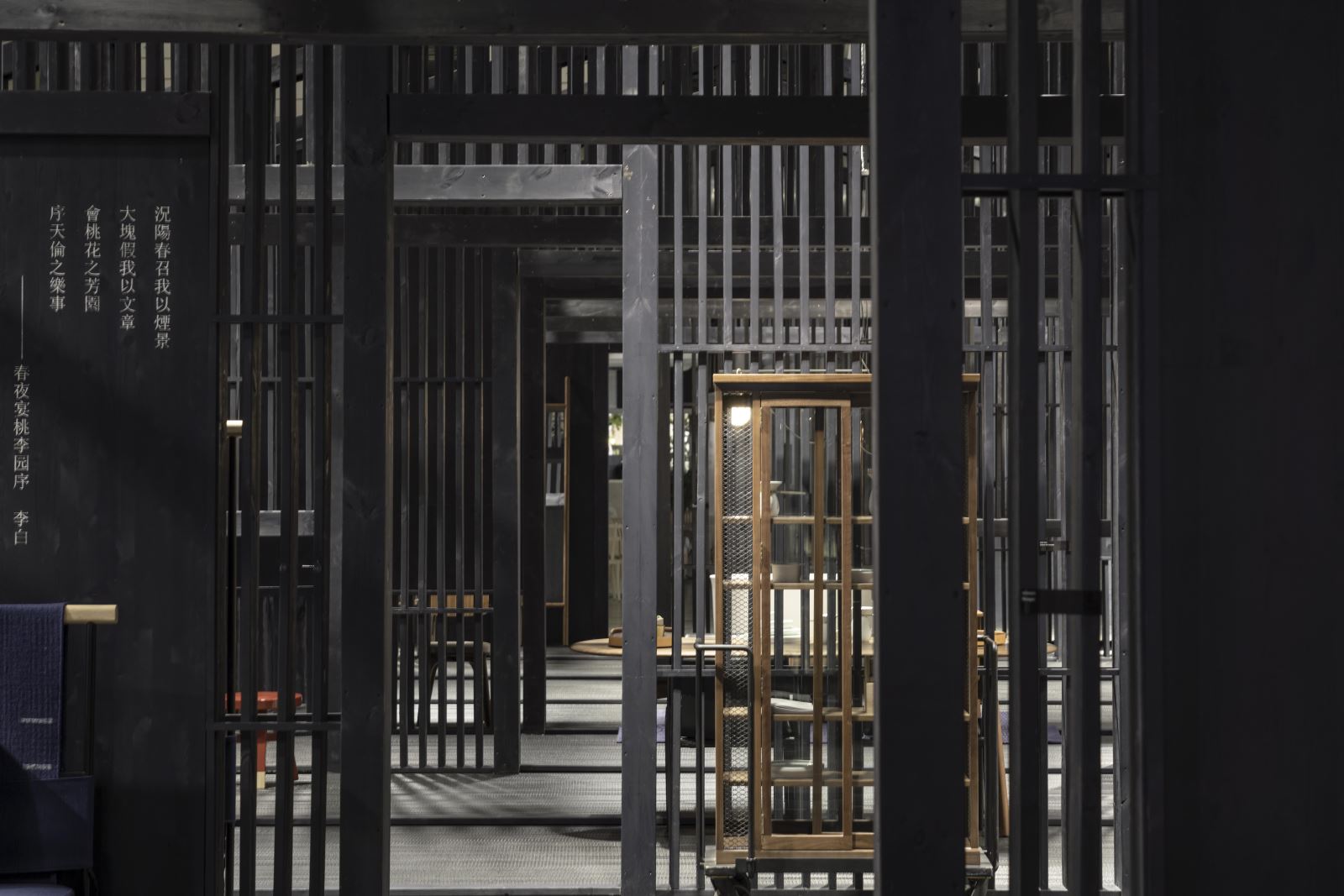 婉转街巷,变迁村落-36