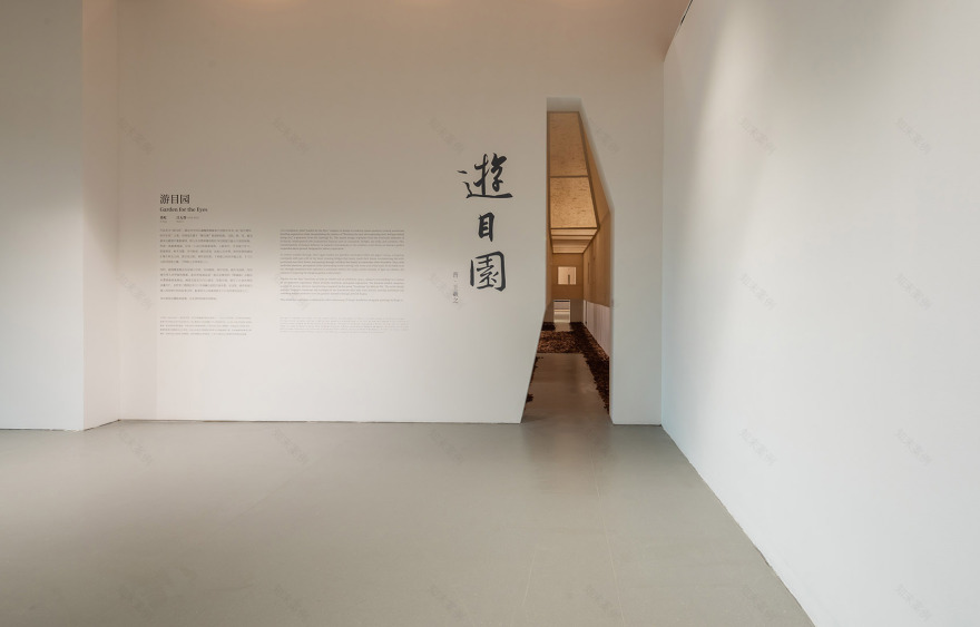 游目园丨中国上海丨c+d设计中心-15