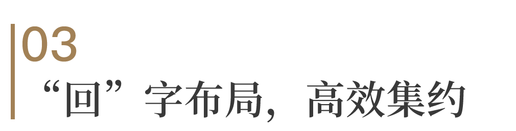 ZMA動|我司设计的临海市中医院迁建工程迎来新进展，未来看病如逛文化长廊-21