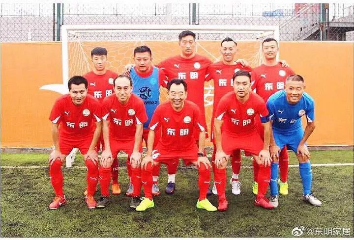 东明足球队观战活动，免费赠家居 T 恤-2