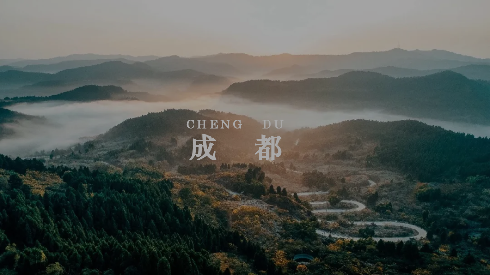 成都国锐雲嶺售楼部丨中国成都丨GBD 设计-8