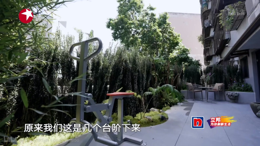 成都教师之家养老住宅智能改造丨中国成都丨余浩霖-144