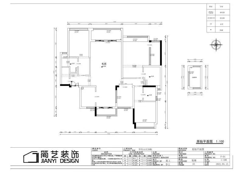 现代简约华发山庄 · 自然本真的艺术生活空间丨简艺装饰-12