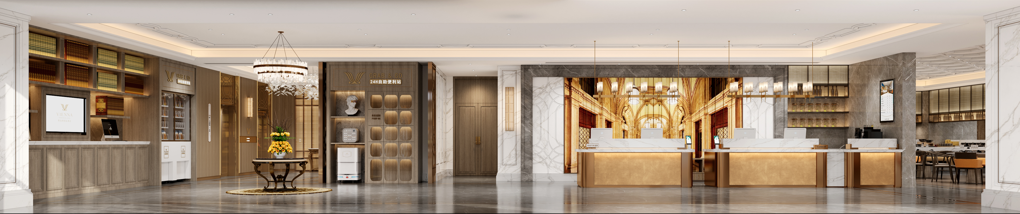 维也纳国际酒店-2