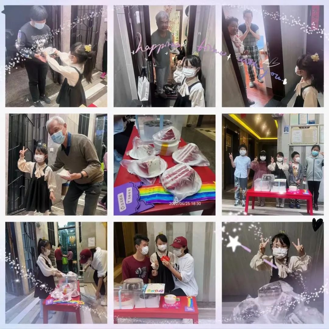 UA 人的亲子时光-7