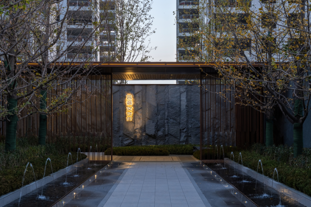 底色隽永丨鞍山合谊·文成里-64