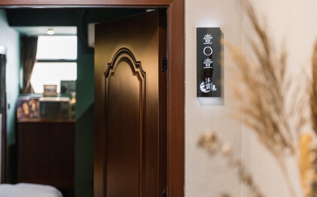 
复刻年代的记忆 | 旧房改造 -0