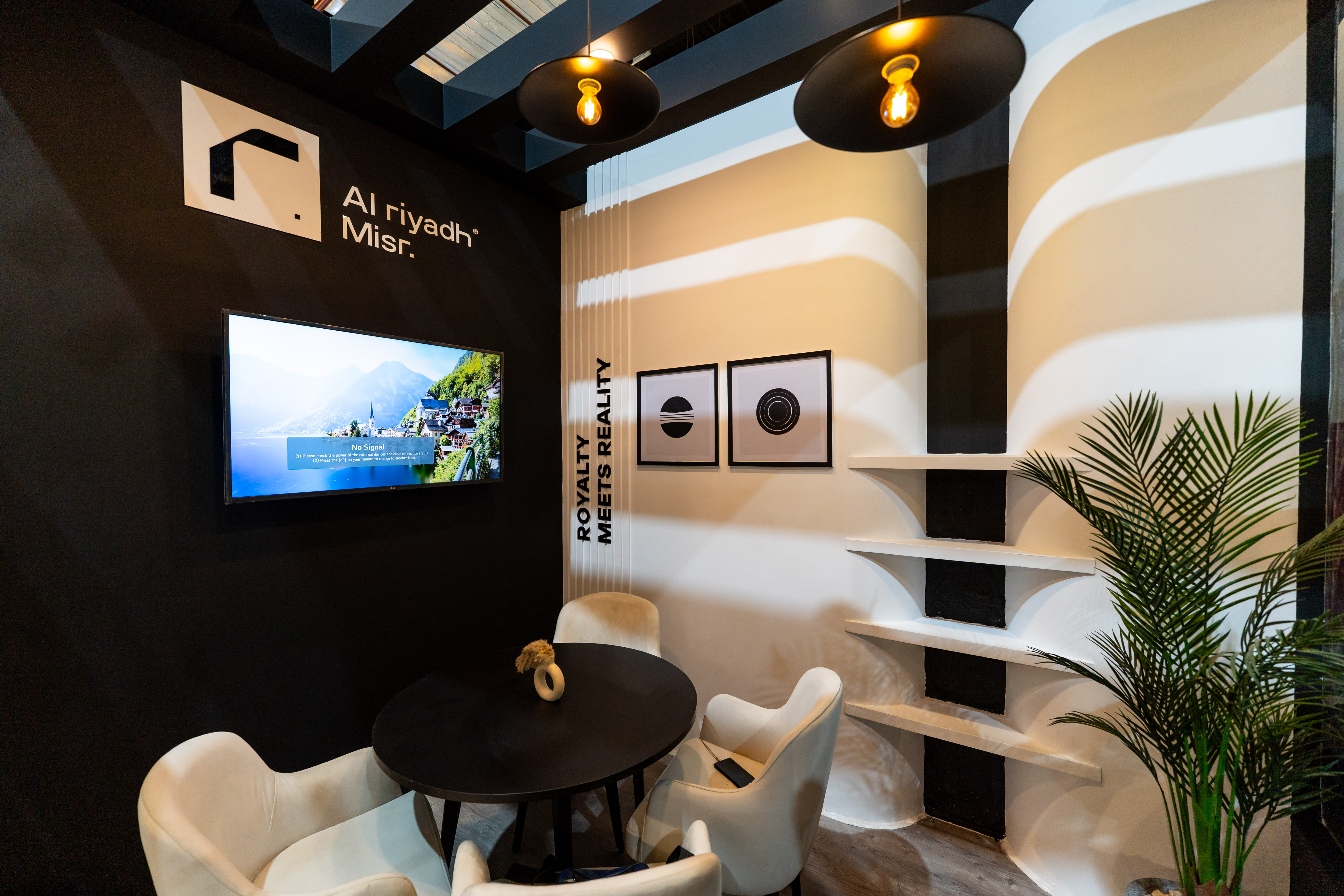 AL RIYAYADH MISR BOOTH CITYESCAPE 2025( APPROVED)-35